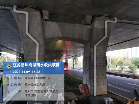 常州高架雨水輕石方案施工介紹